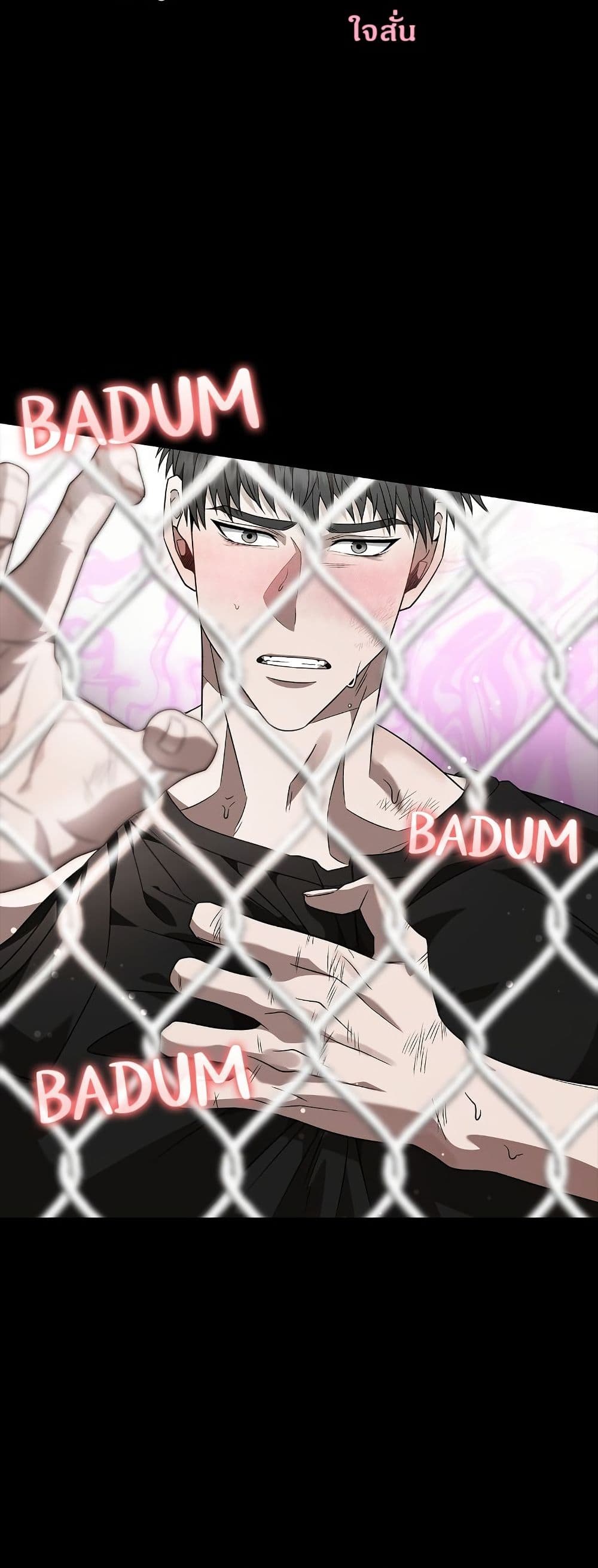 Raw page 10