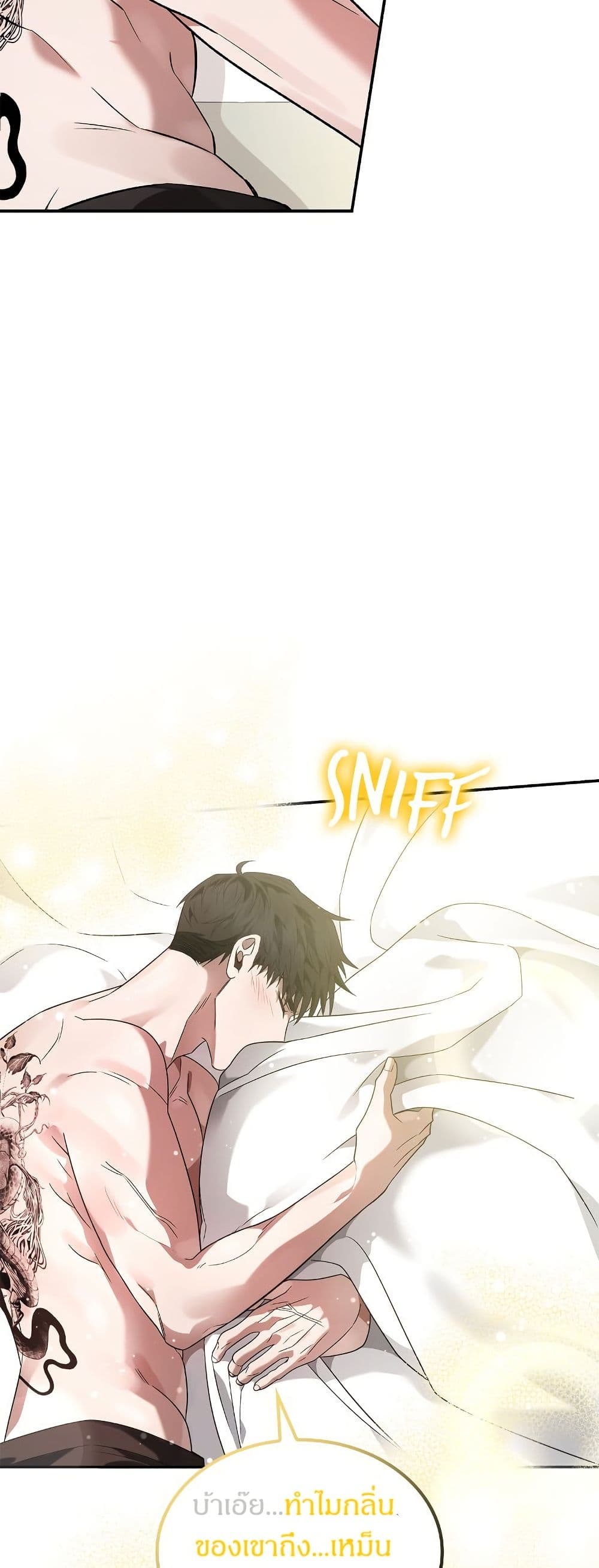 Raw page 28