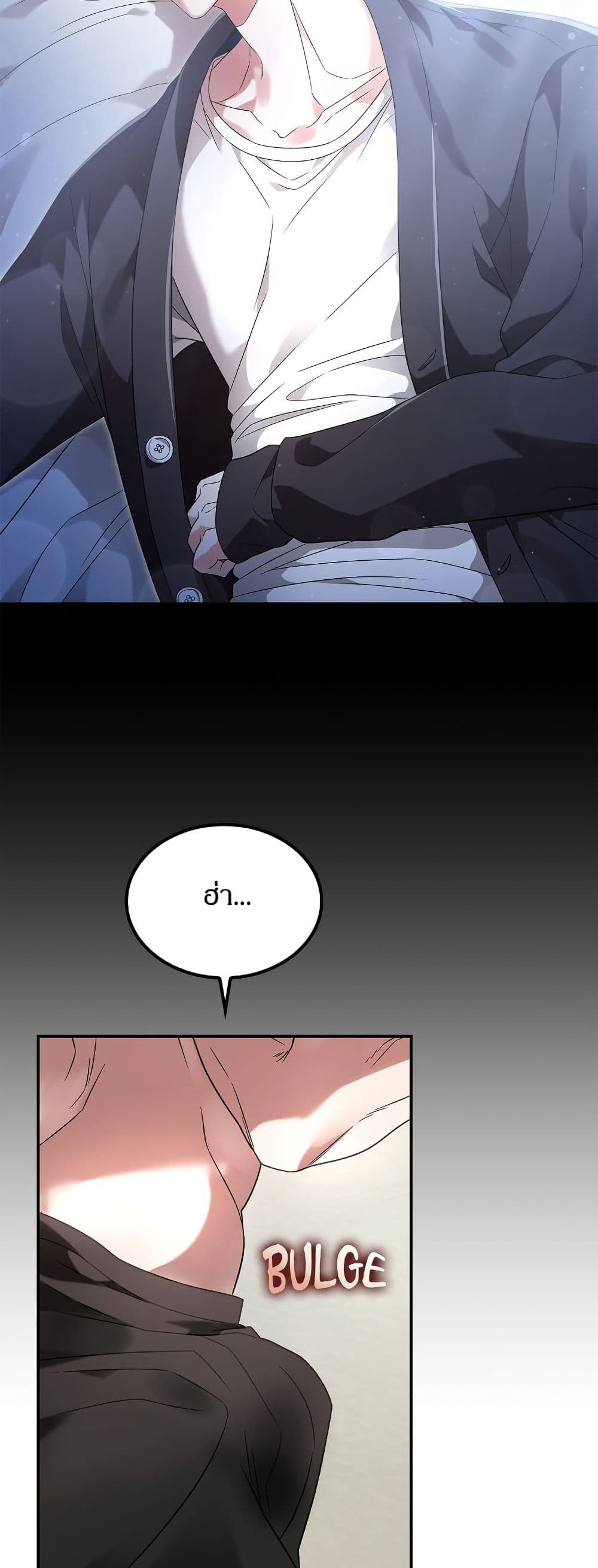 Raw page 30