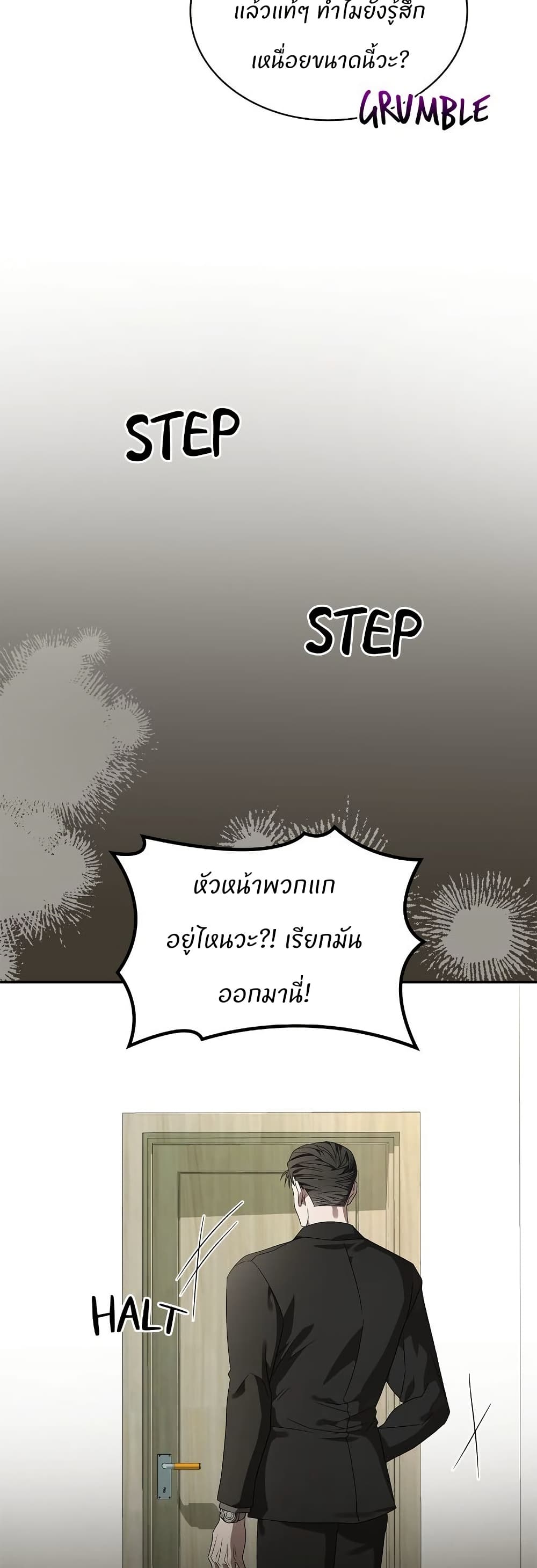 Raw page 11