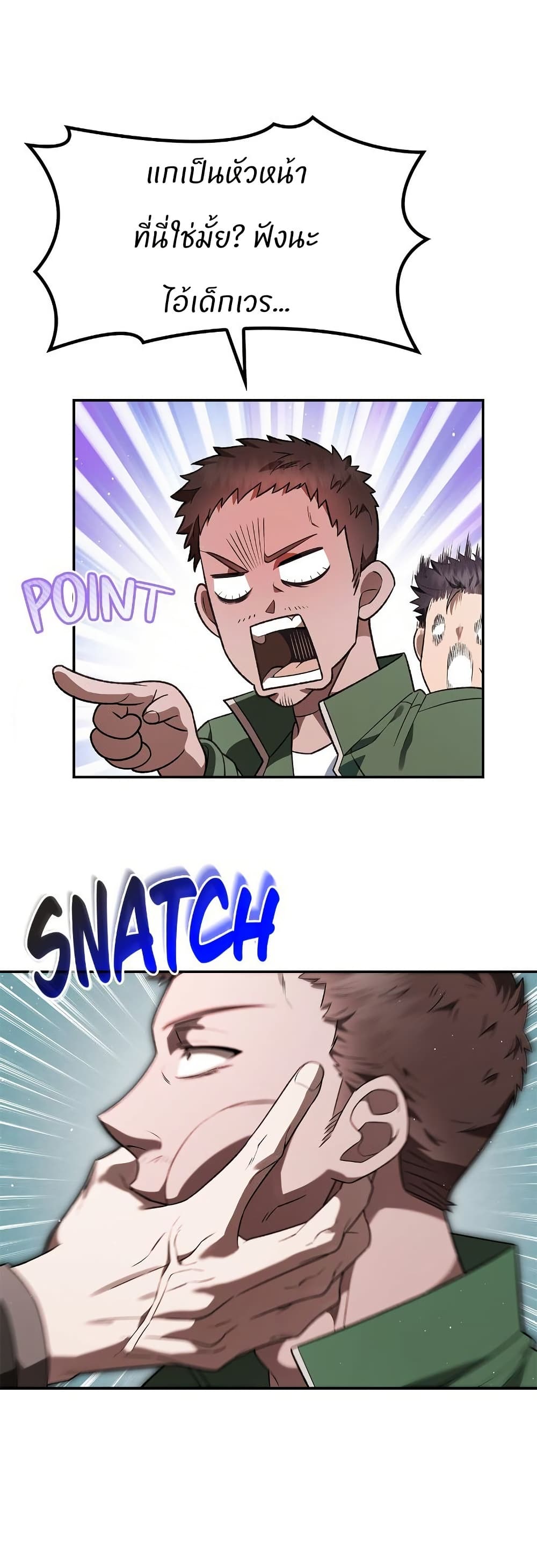 Raw page 15