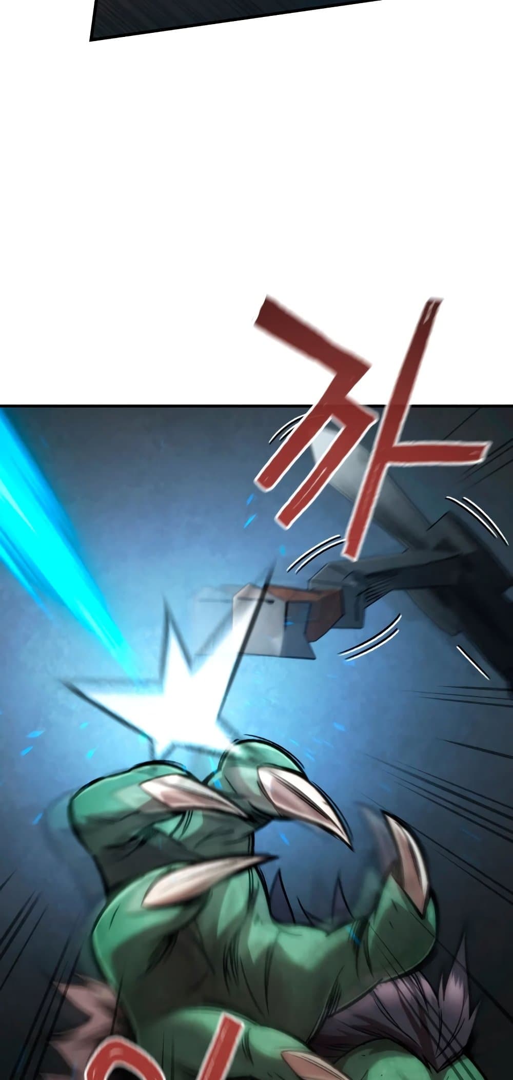 RE: Life Player page 4