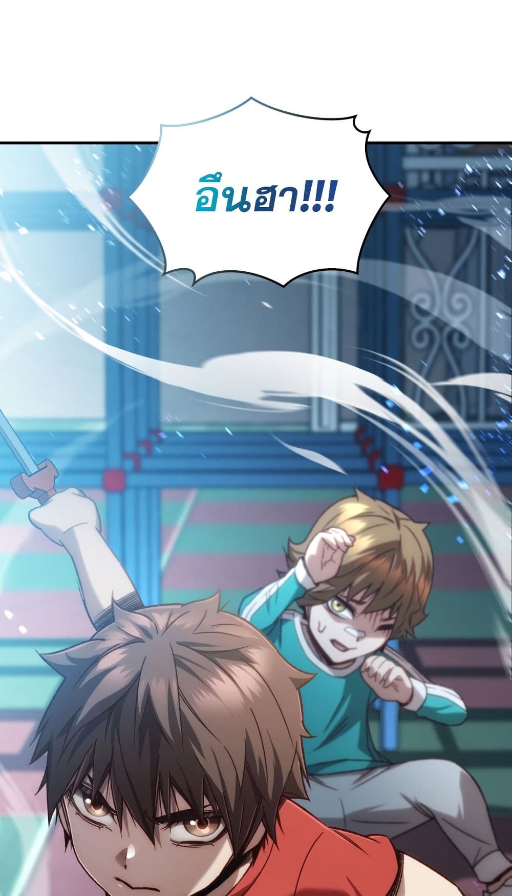 RE: Life Player page 1