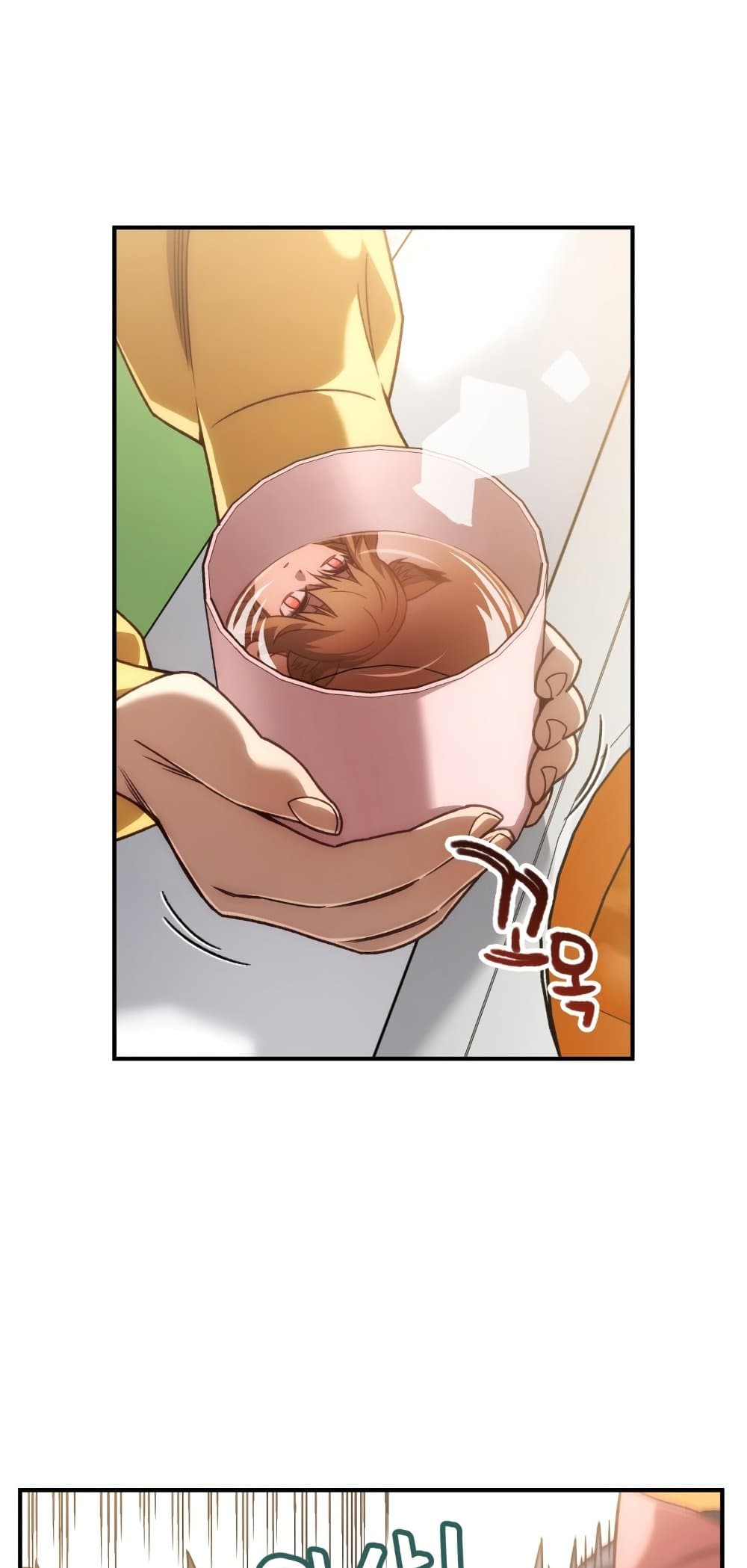 RE: Life Player page 7
