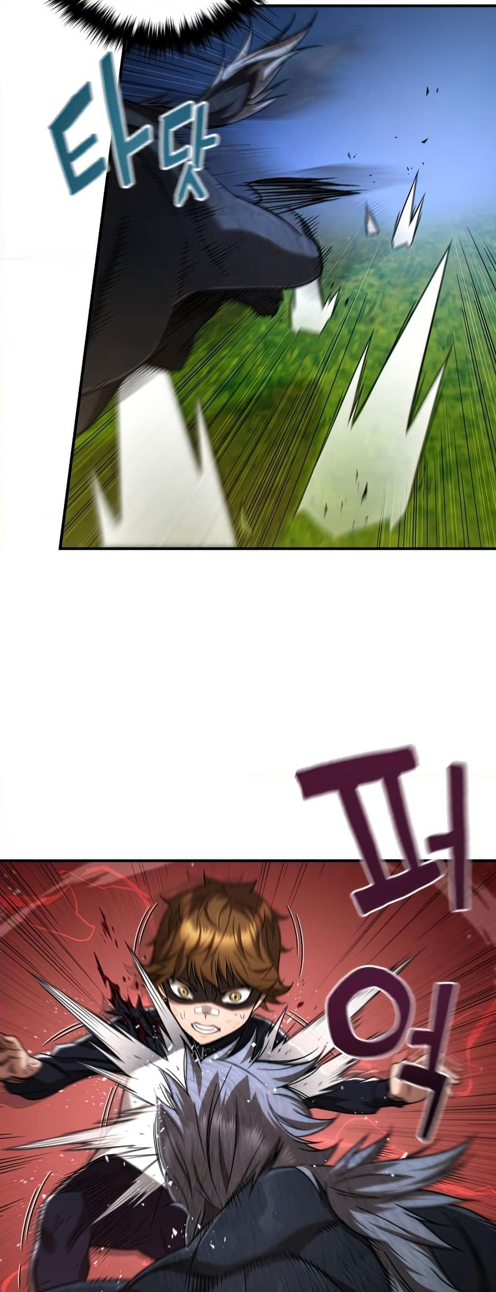 RE: Life Player page 2