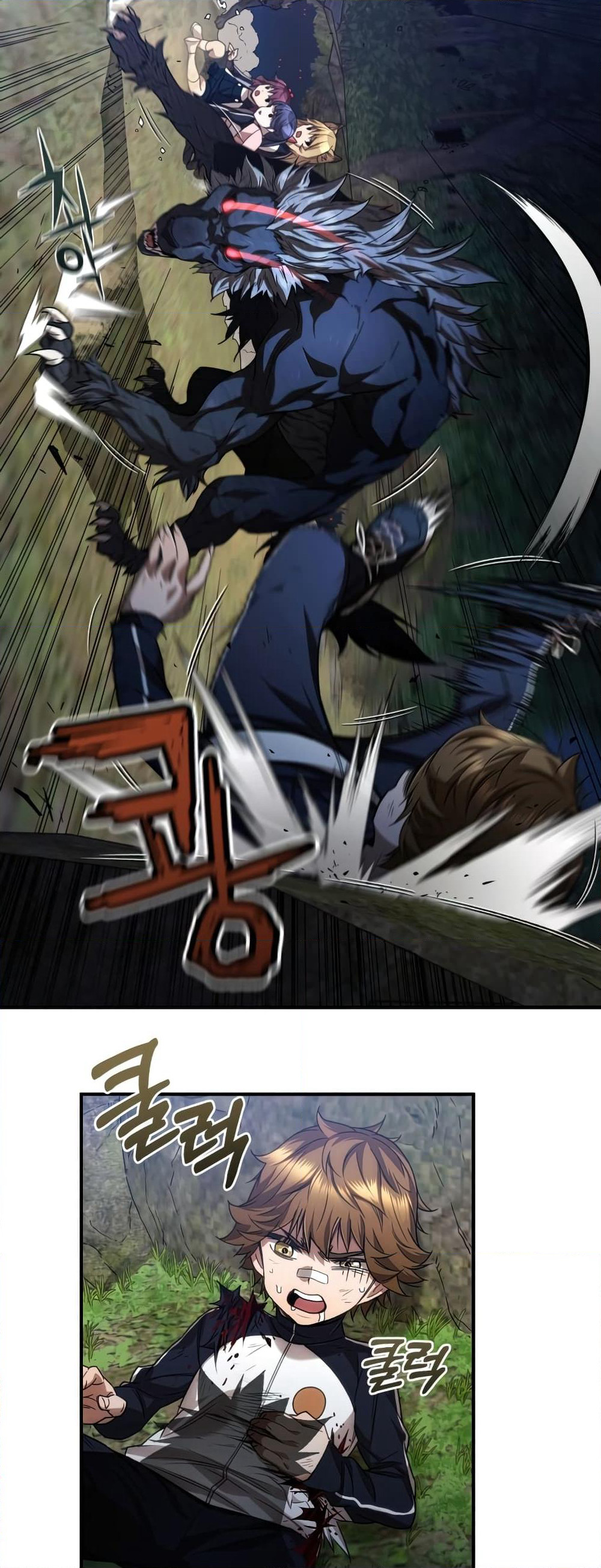 RE: Life Player page 4