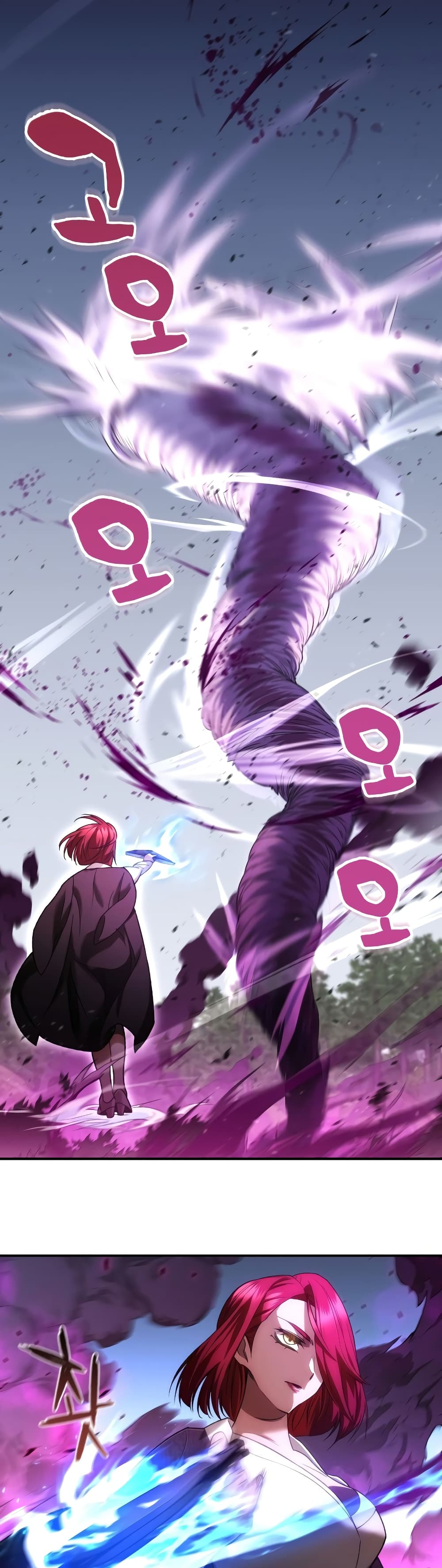 RE: Life Player page 10