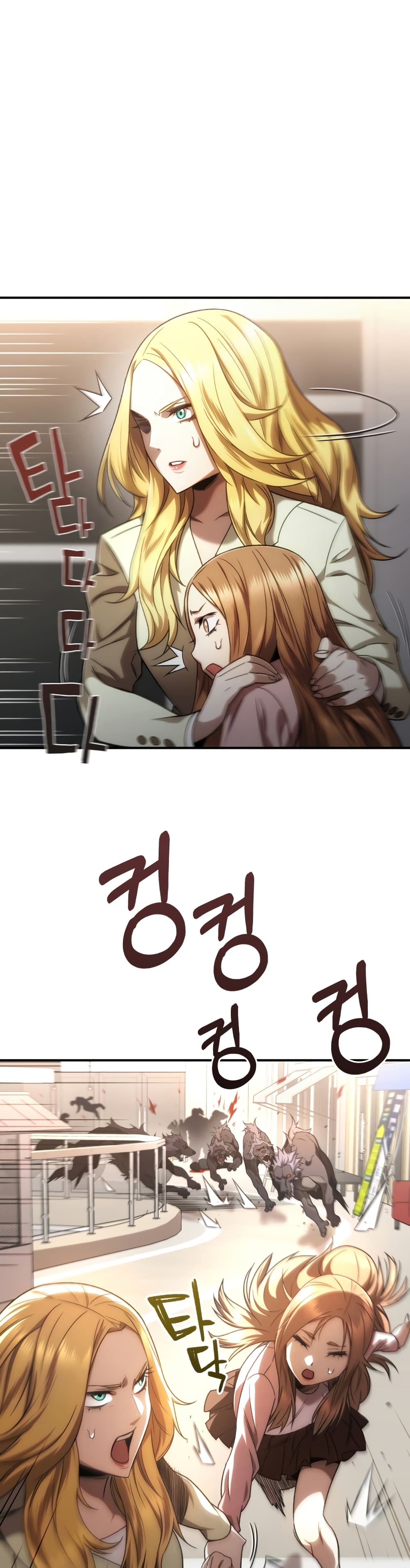 RE: Life Player page 3