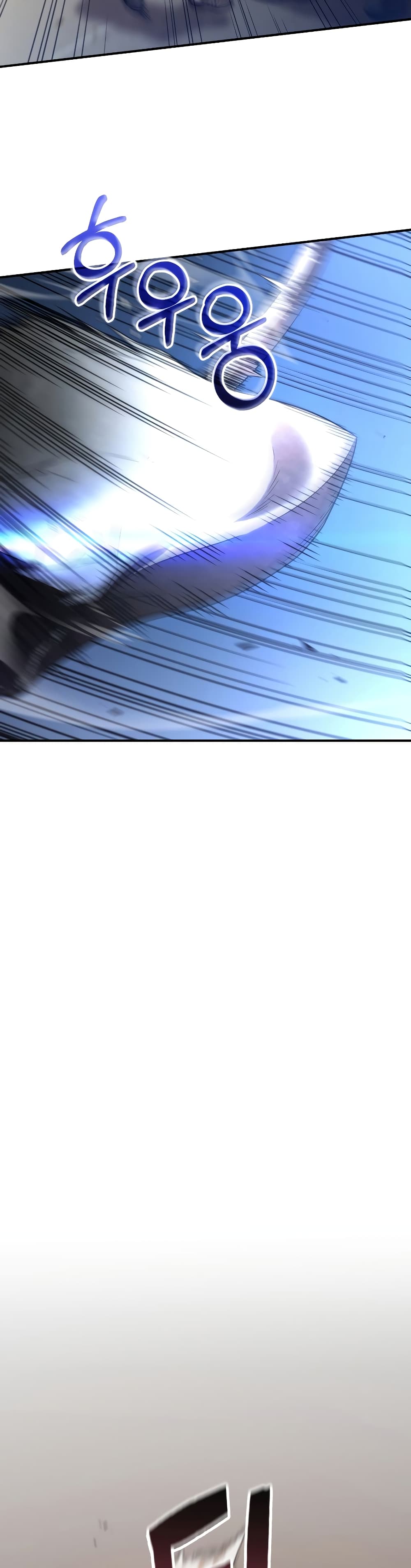 RE: Life Player page 7