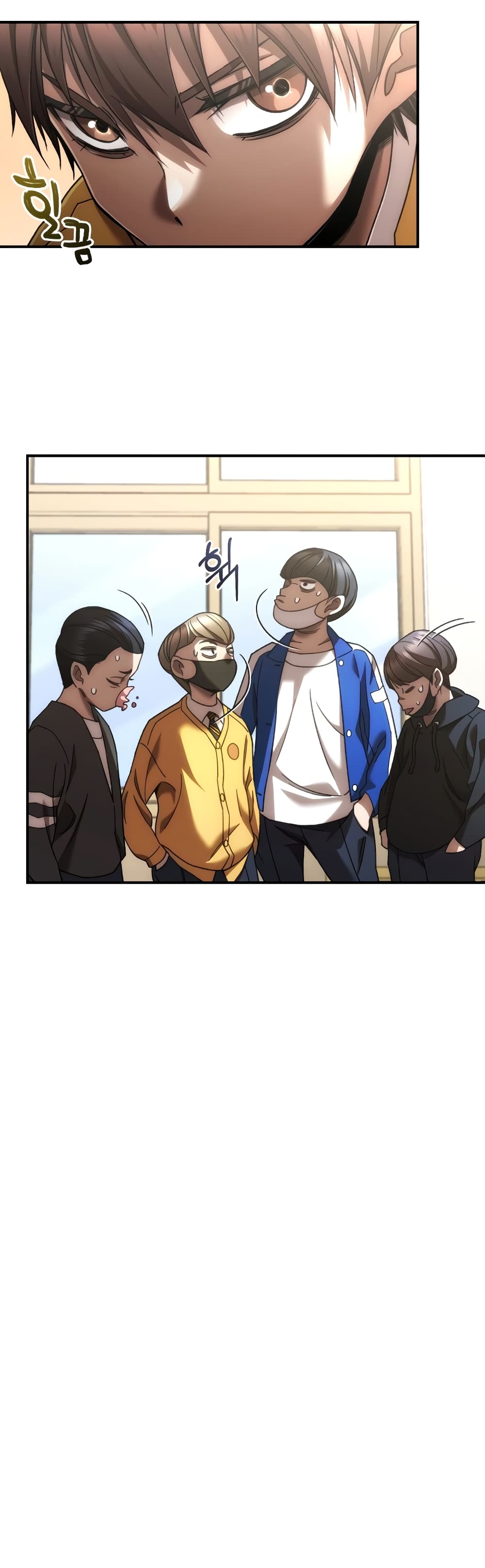 RE: Life Player page 7