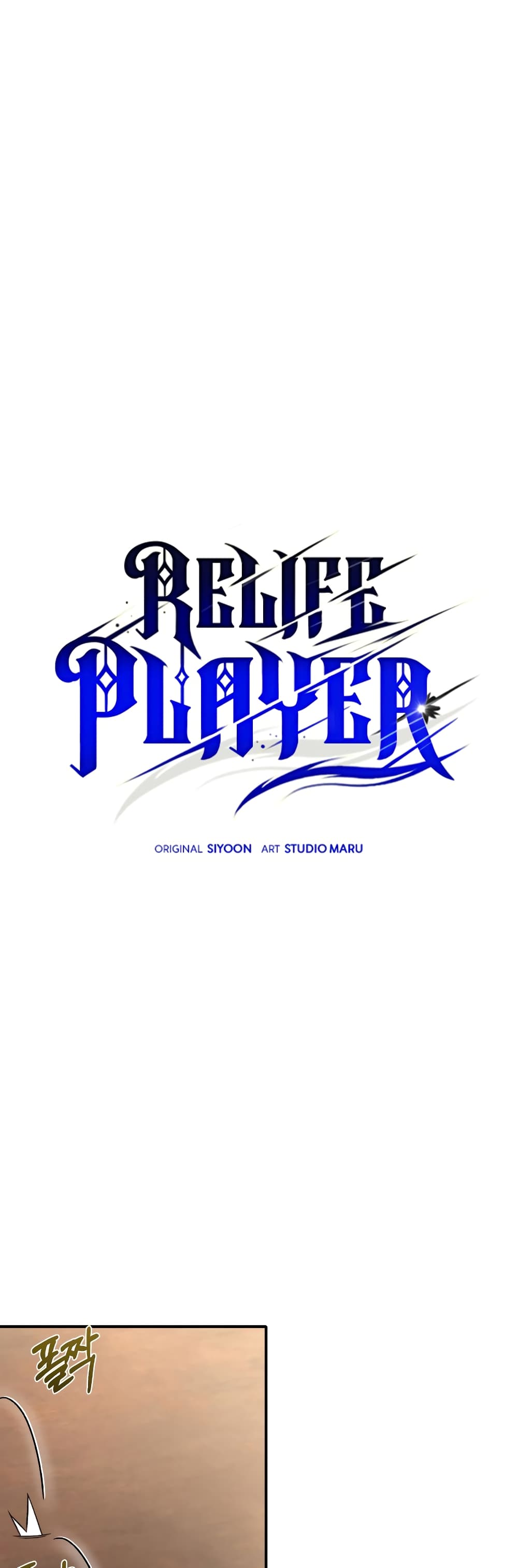RE: Life Player page 3