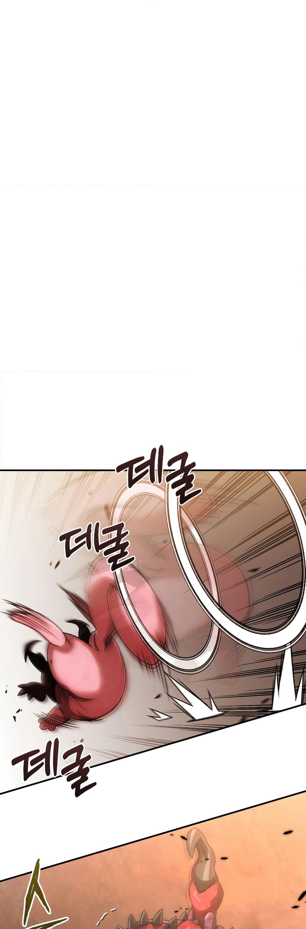 RE: Life Player page 8