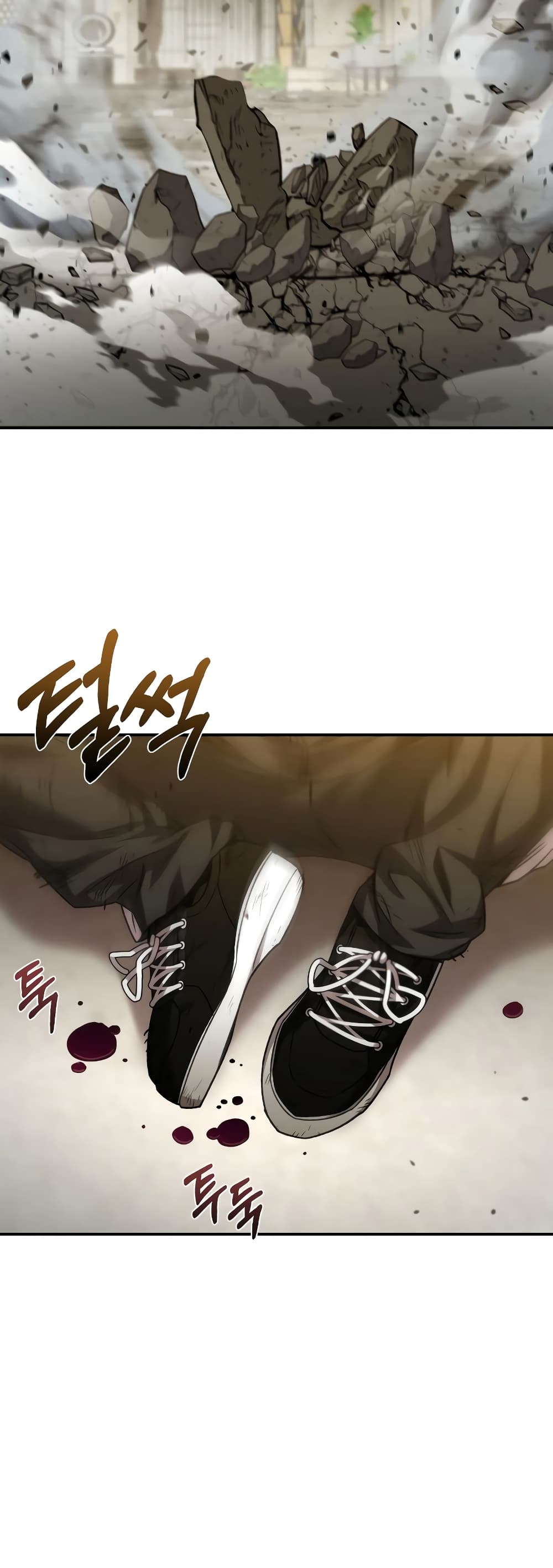 RE: Life Player page 5