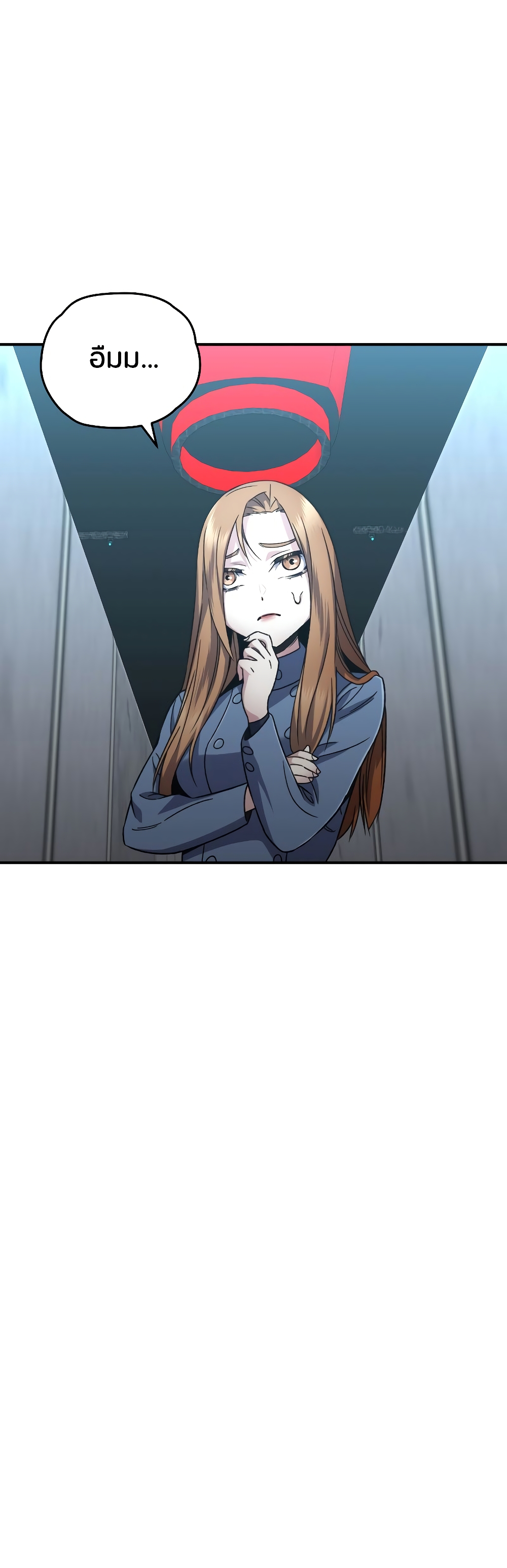 RE: Life Player page 2