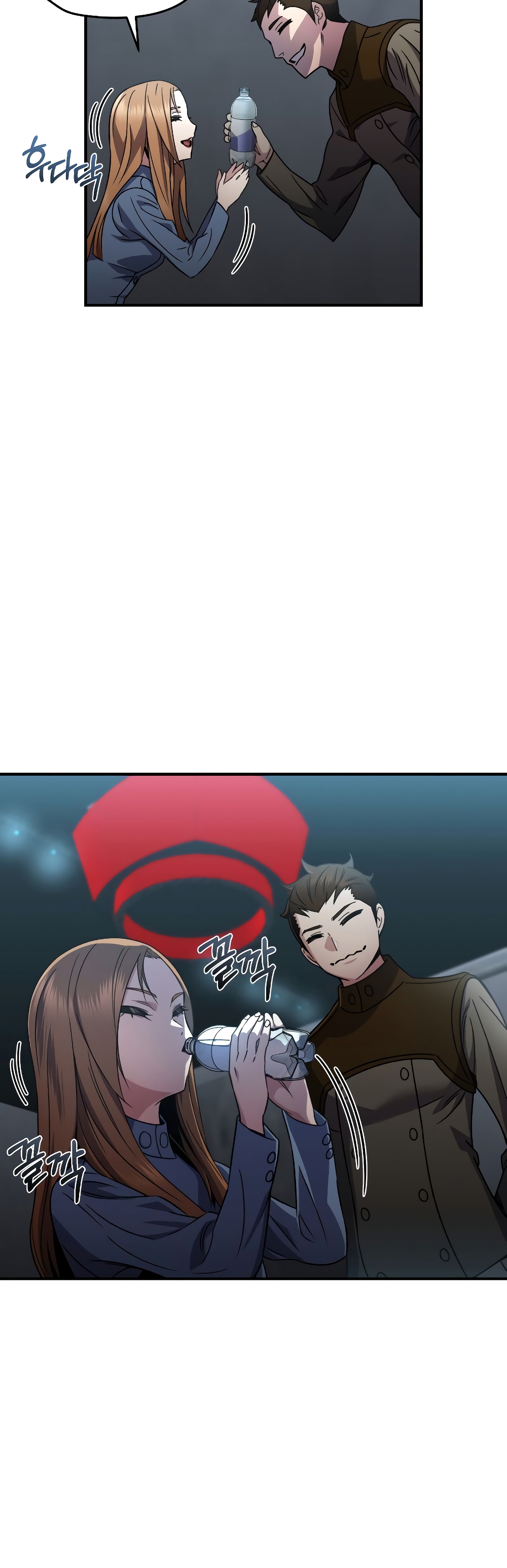 RE: Life Player page 10