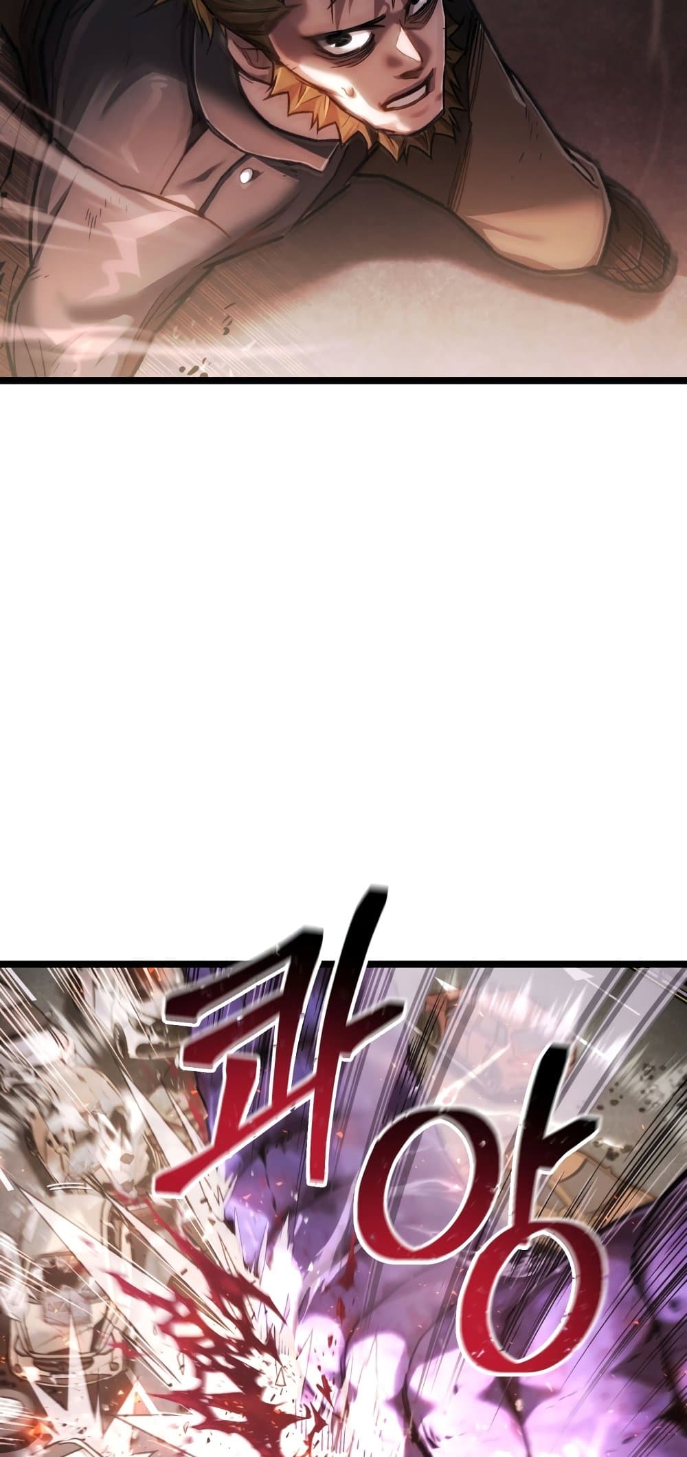 RE: Life Player page 10