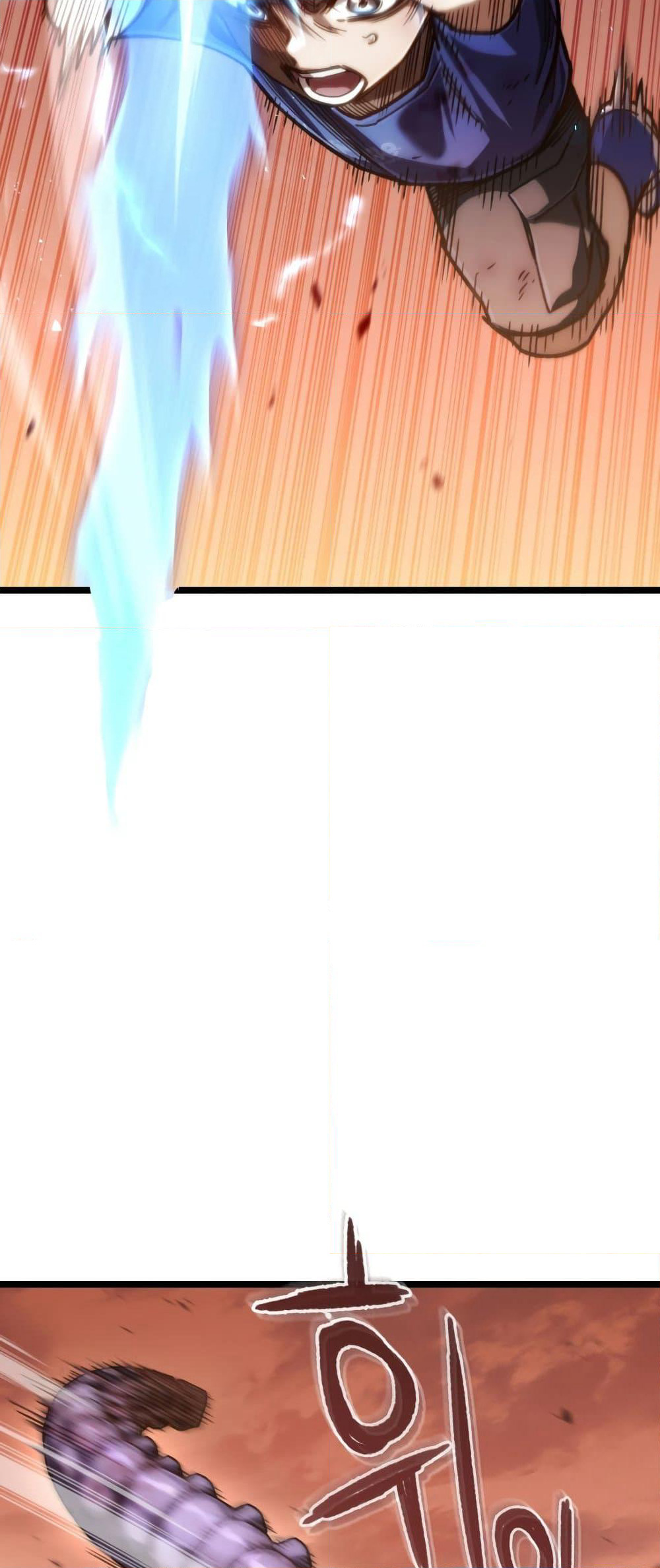 RE: Life Player page 6