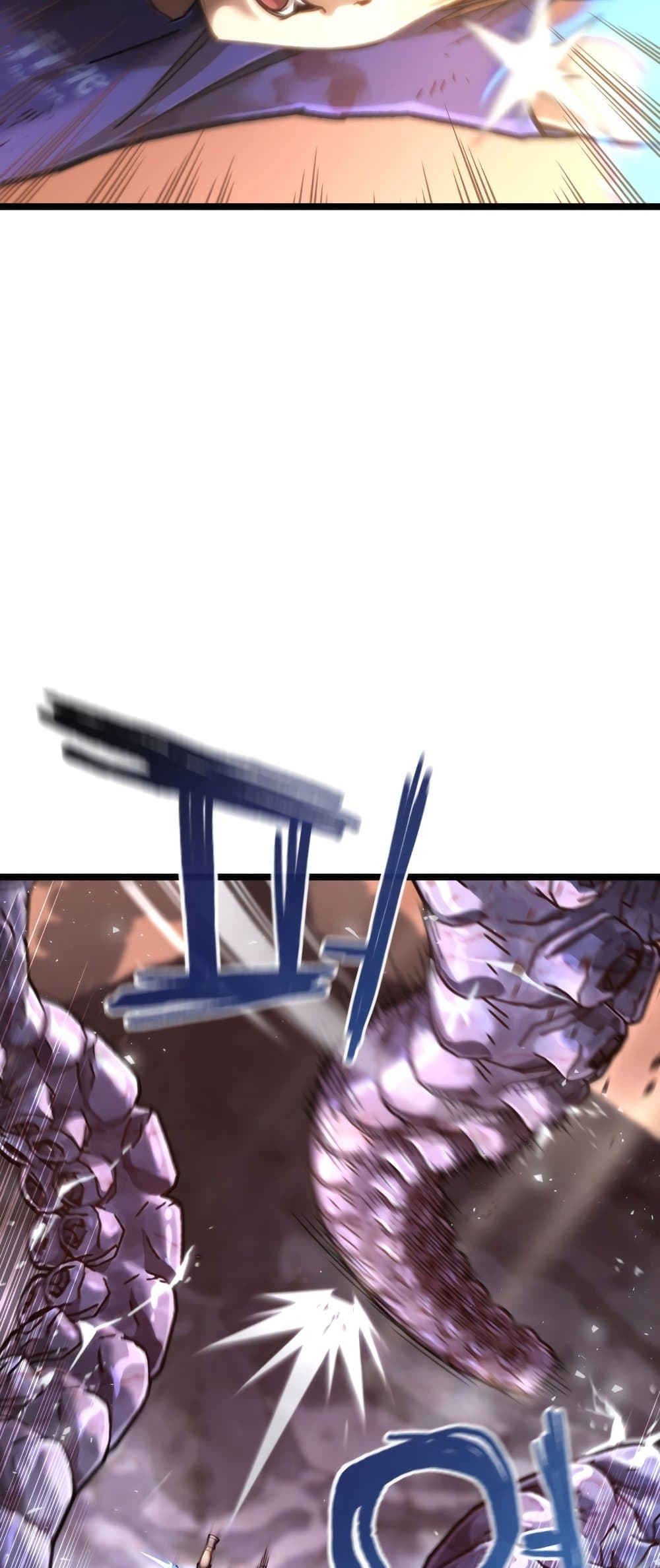 RE: Life Player page 8
