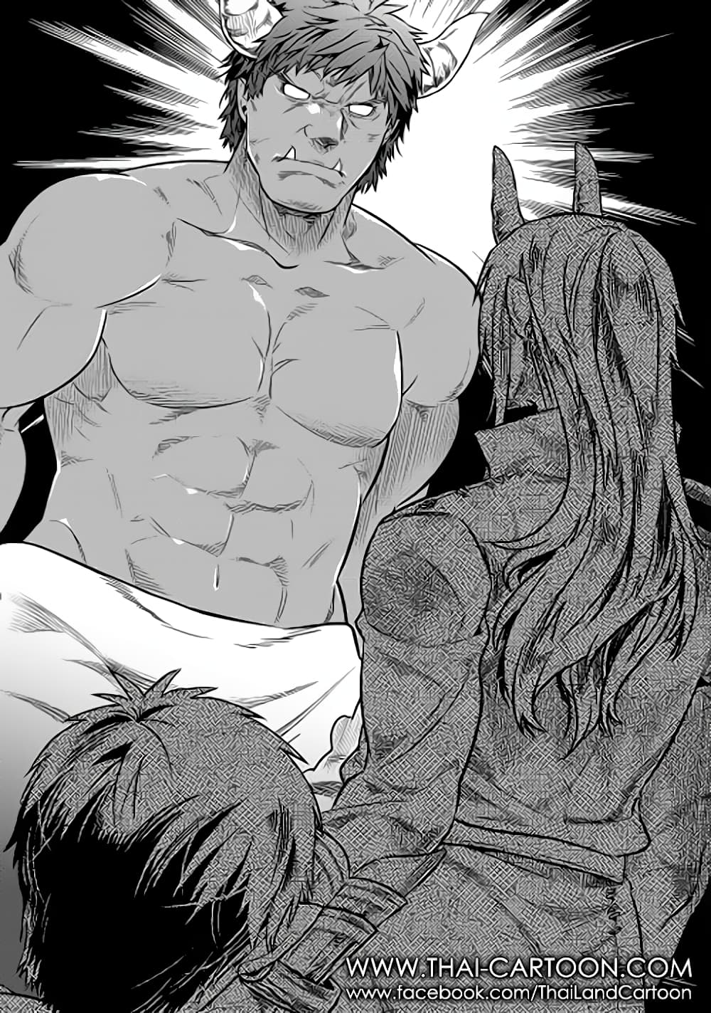 Re:Monster page 5