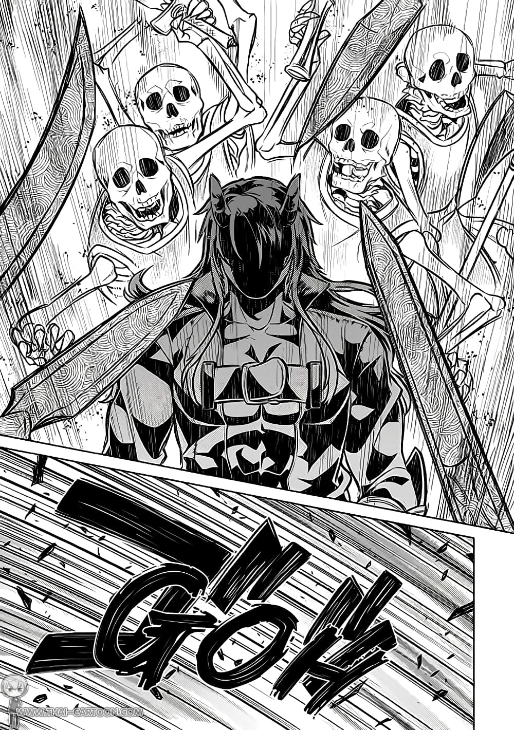 Re:Monster page 3