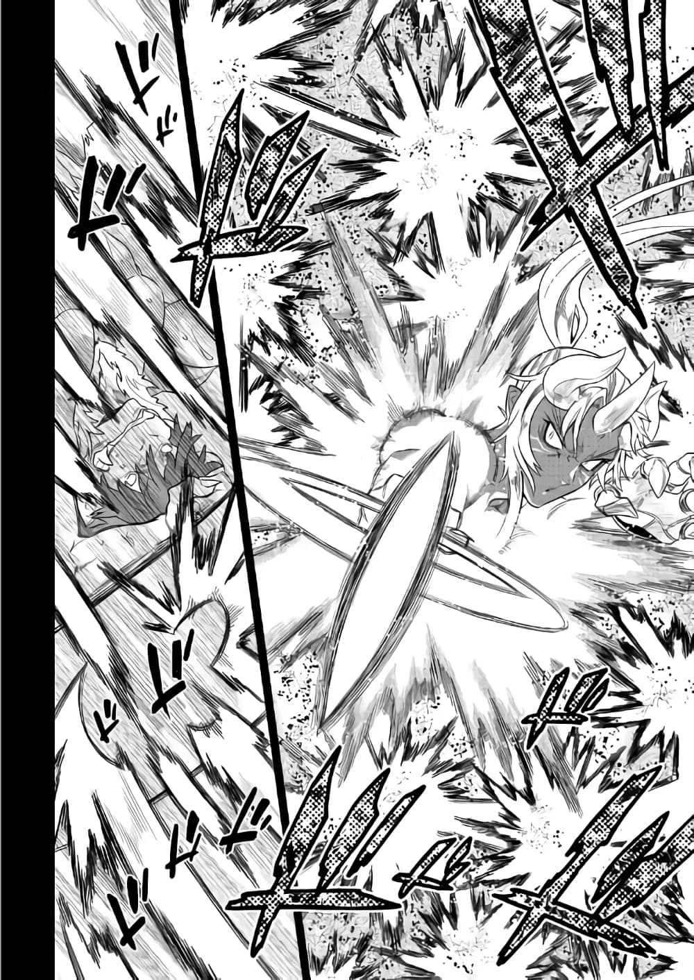 Re:Monster page 10