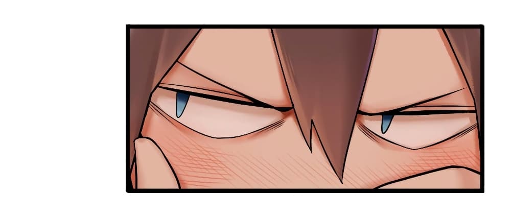 Read Miss, Don’t Livestream It! page 12