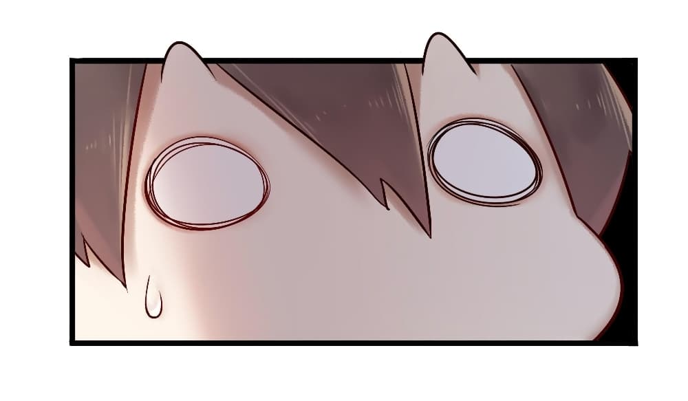 Read Miss, Don’t Livestream It! page 46
