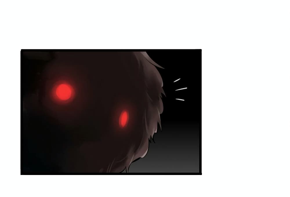Read Miss, Don’t Livestream It! page 11