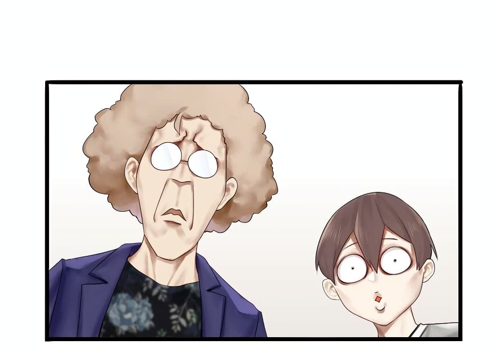 Read Miss, Don’t Livestream It! page 10