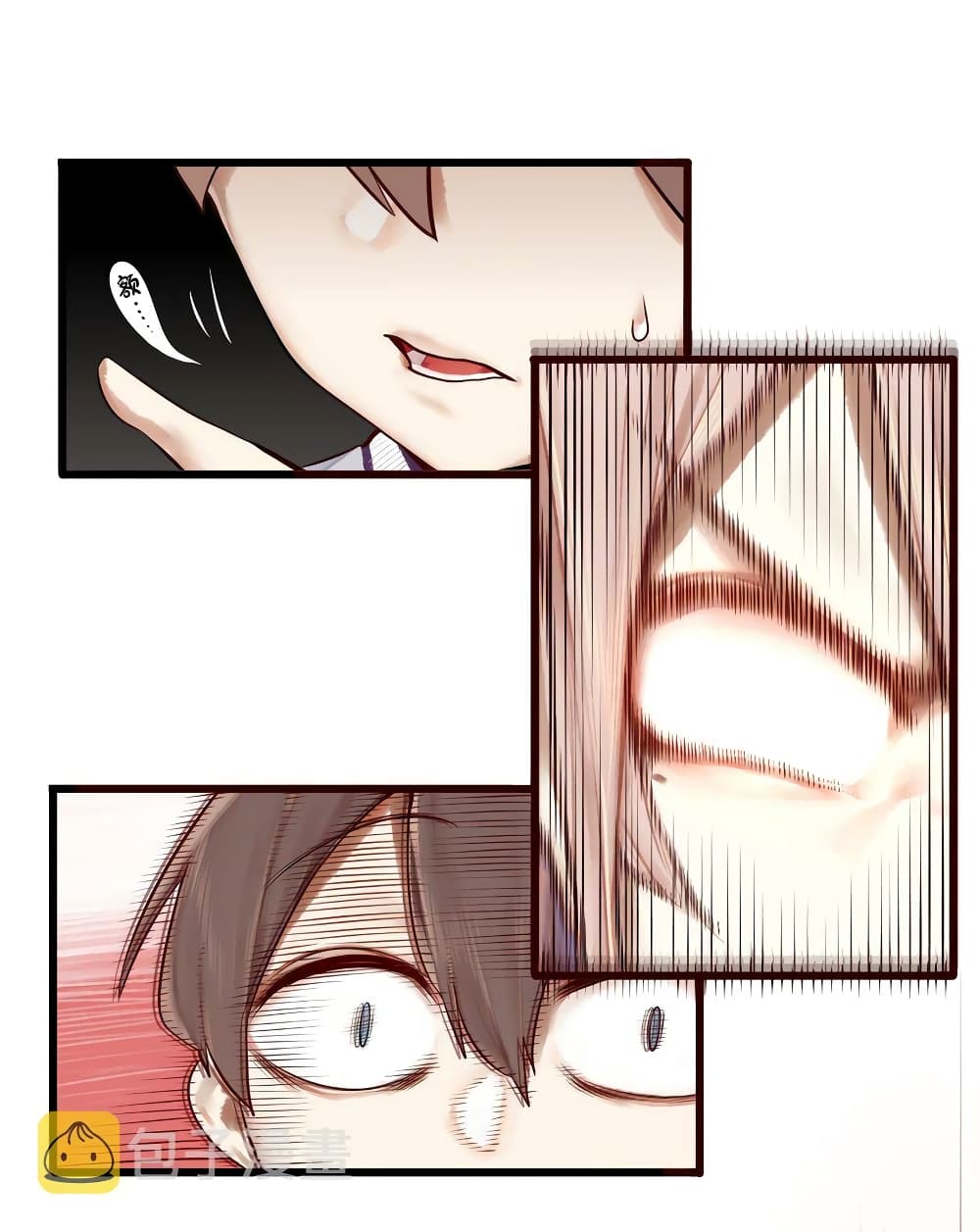Read Miss, Don’t Livestream It! page 14