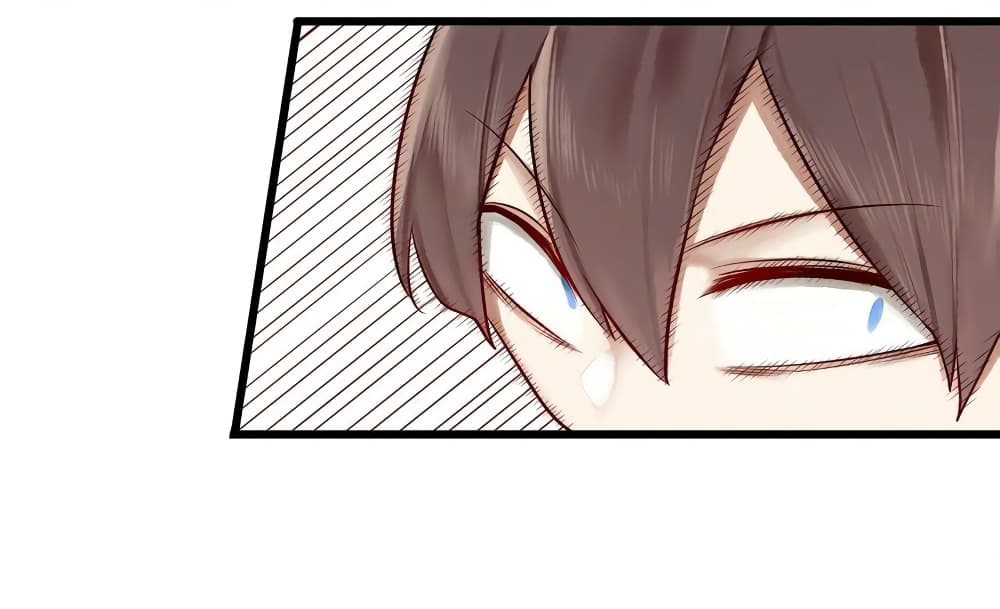 Read Miss, Don’t Livestream It! page 31