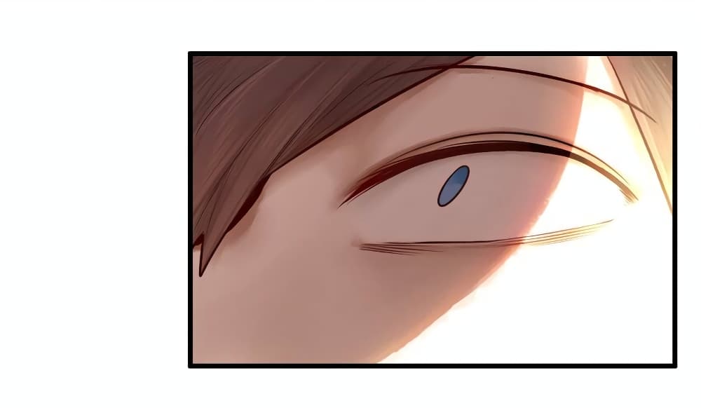 Read Miss, Don’t Livestream It! page 21