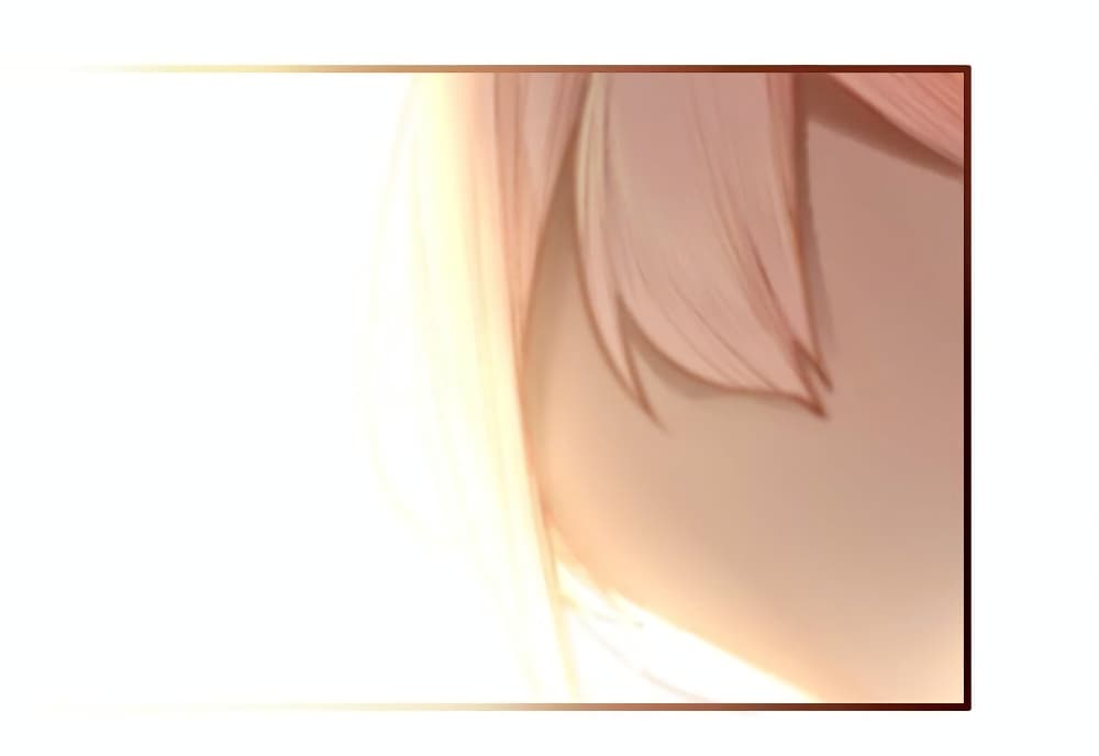 Read Miss, Don’t Livestream It! page 22