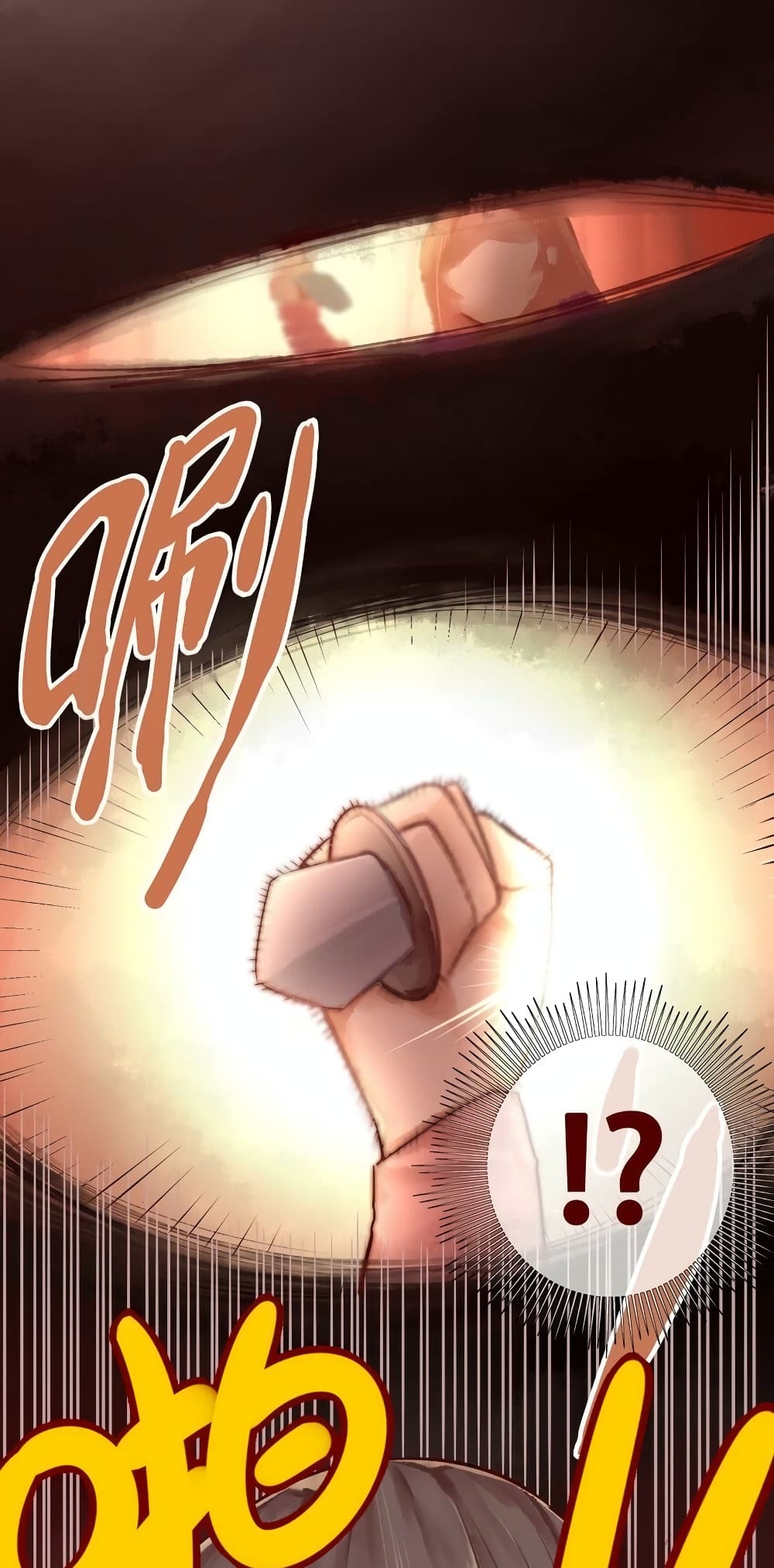 Read Miss, Don’t Livestream It! page 26