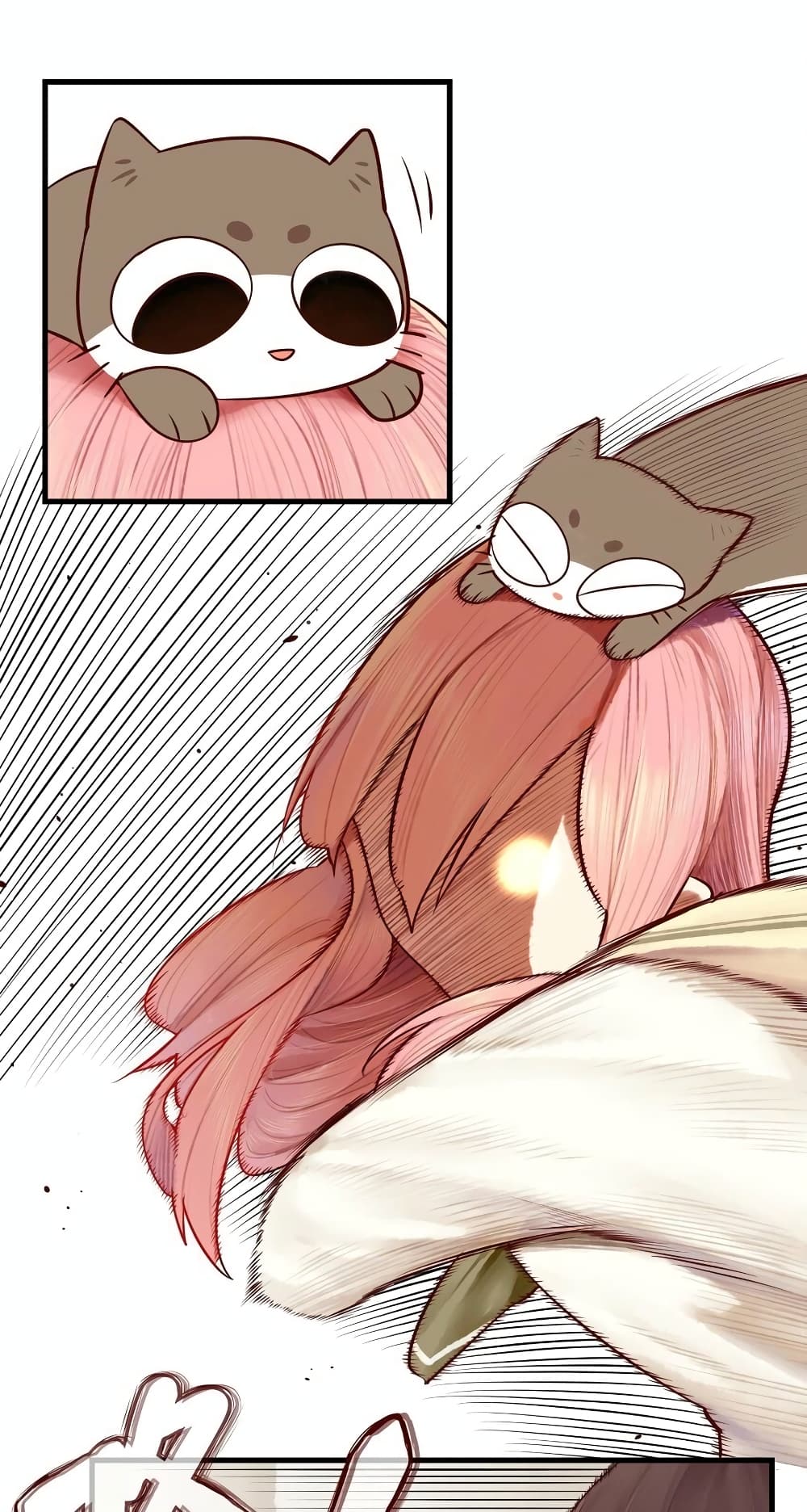 Read Miss, Don’t Livestream It! page 11