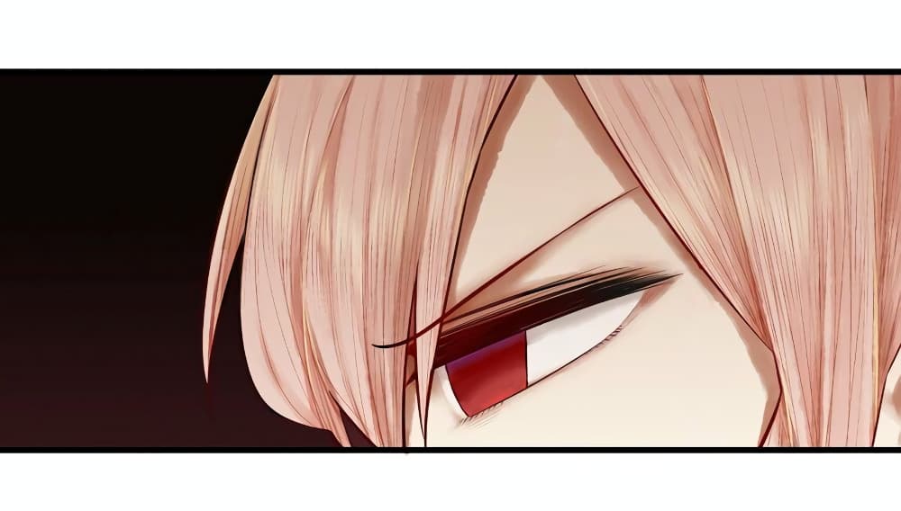 Read Miss, Don’t Livestream It! page 12