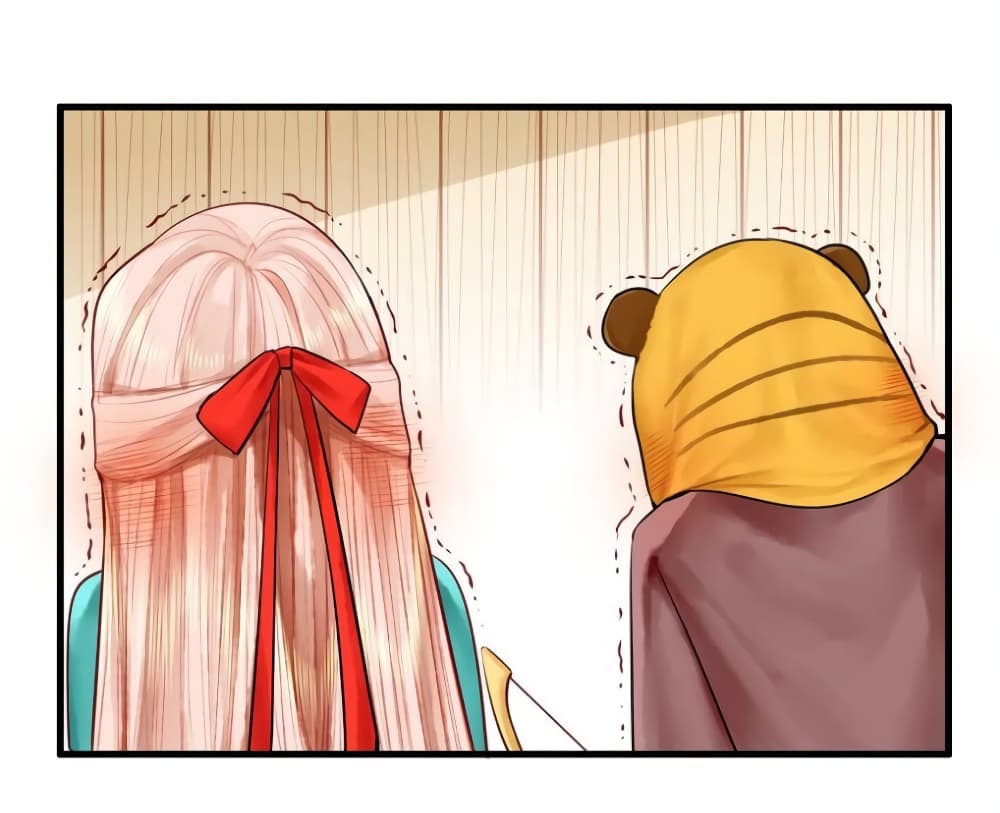 Read Miss, Don’t Livestream It! page 19