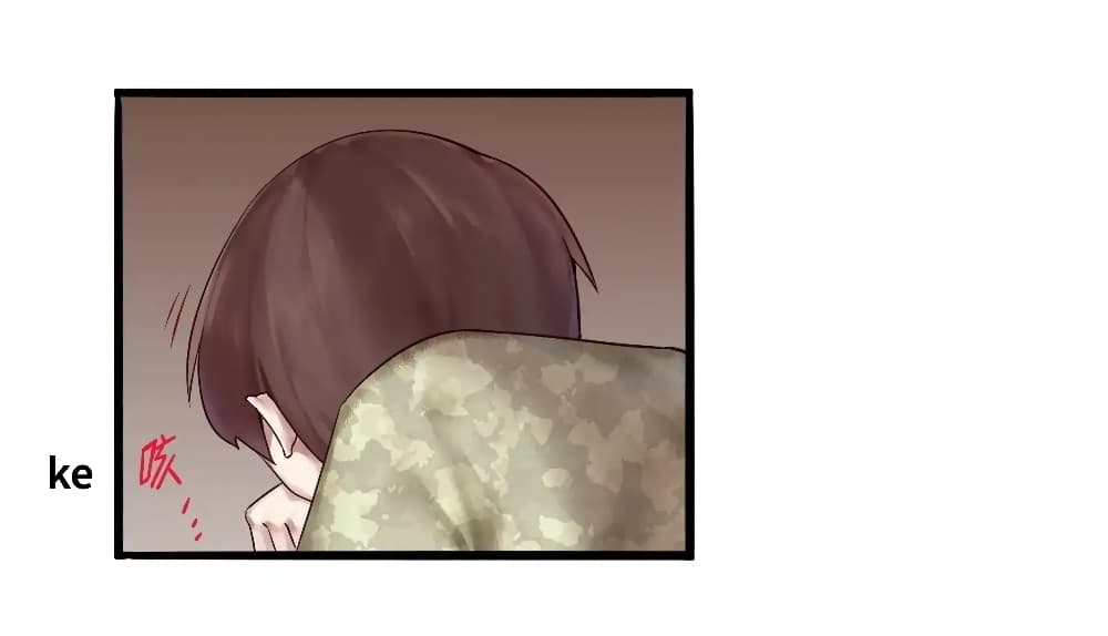 Read Miss, Don’t Livestream It! page 37