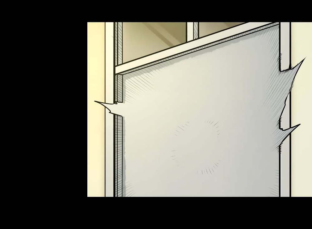 Read Miss, Don’t Livestream It! page 16