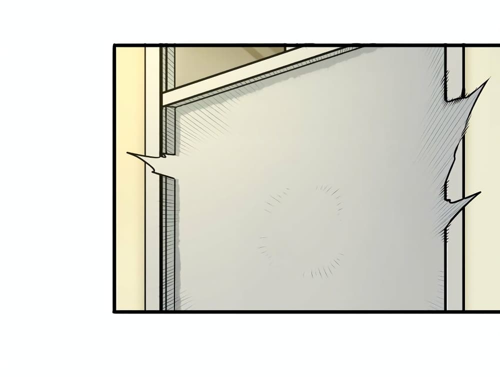 Read Miss, Don’t Livestream It! page 34