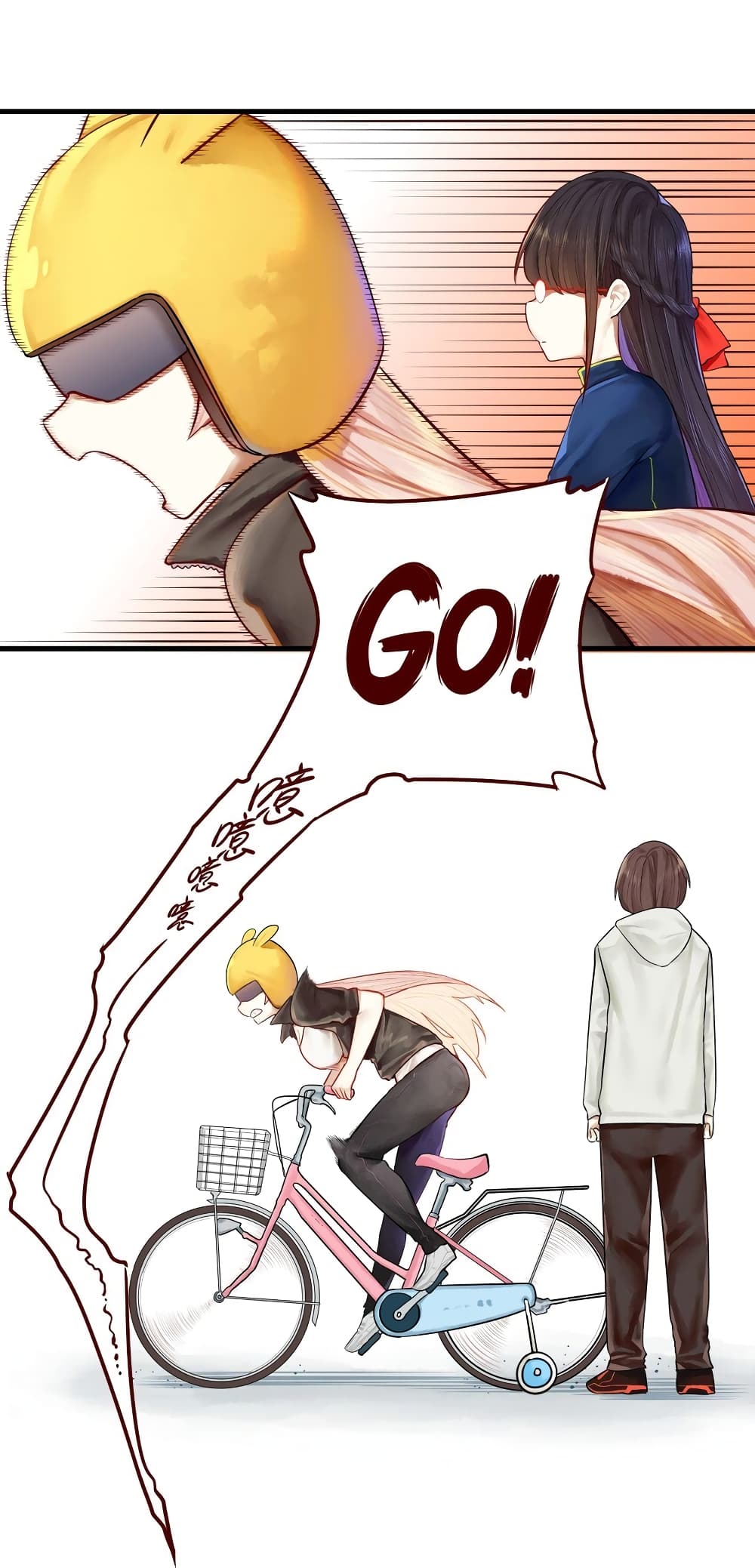 Read Miss, Don’t Livestream It! page 14