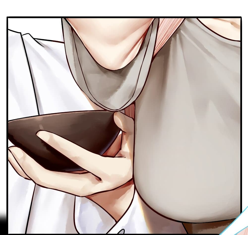 Read Miss, Don’t Livestream It! page 28