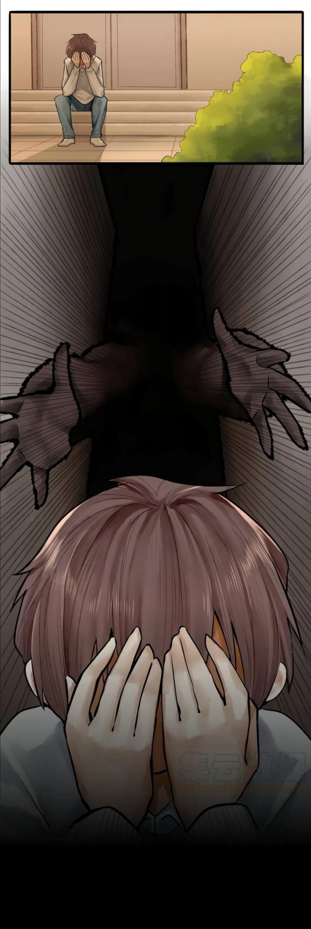 Read Miss, Don’t Livestream It! page 7