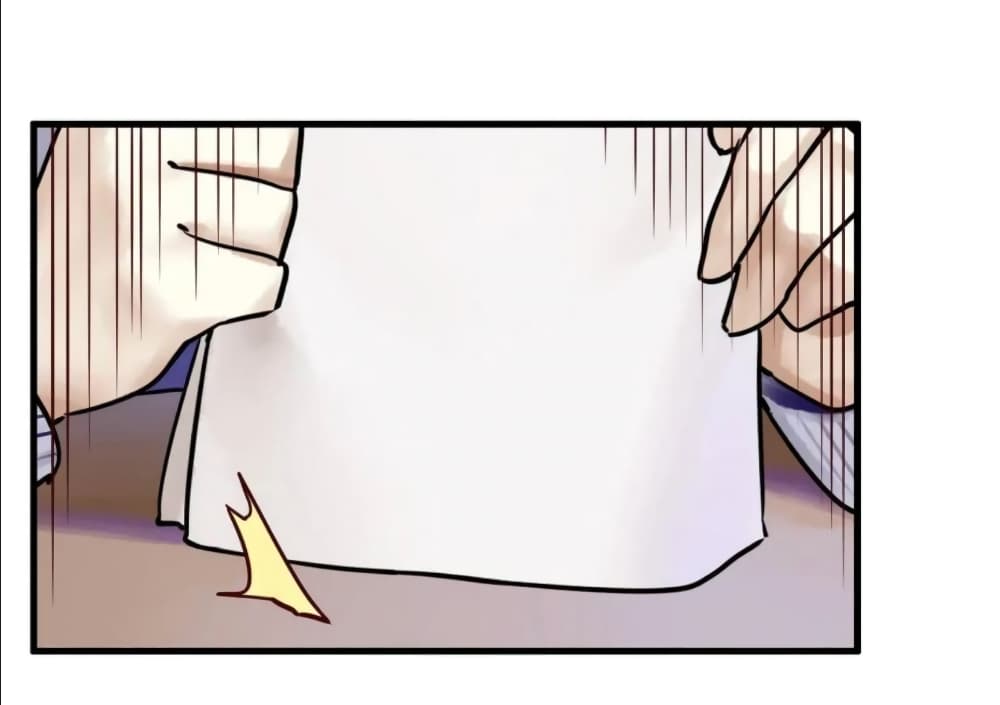 Read Miss, Don’t Livestream It! page 6