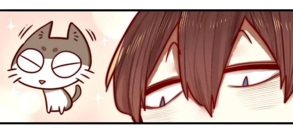 Read Miss, Don’t Livestream It! page 6