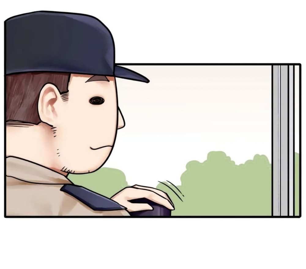 Read Miss, Don’t Livestream It! page 13