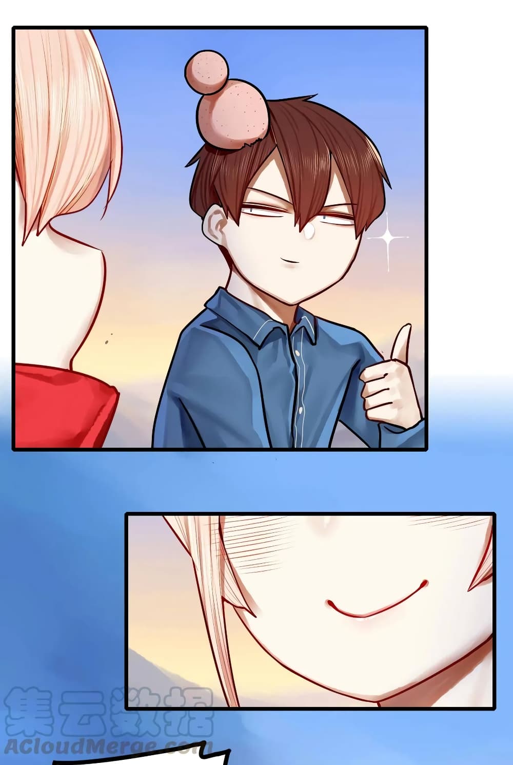 Read Miss, Don’t Livestream It! page 25