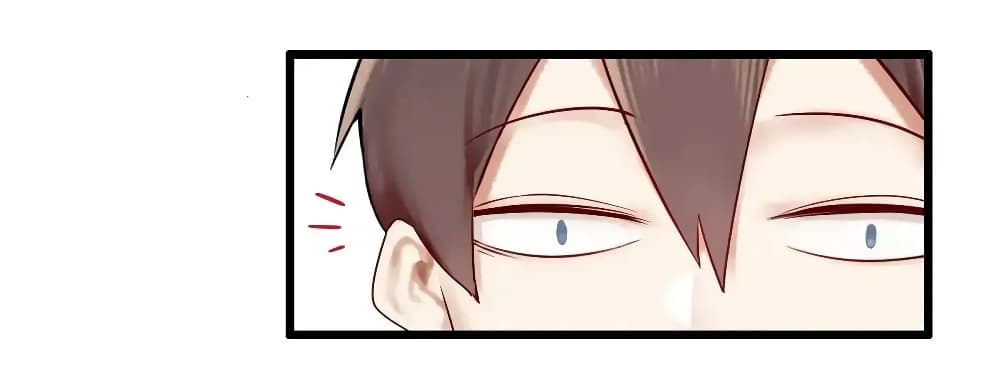 Read Miss, Don’t Livestream It! page 12