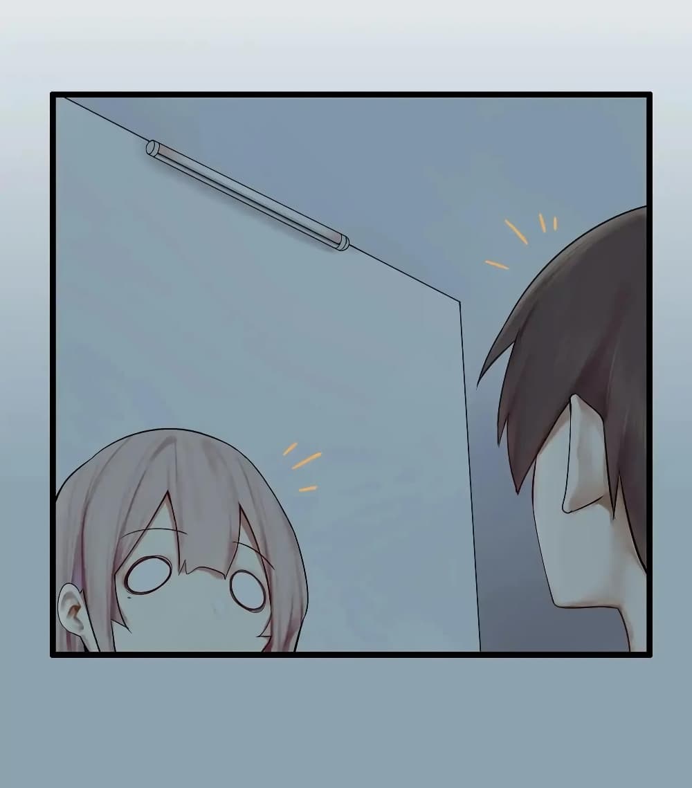 Read Miss, Don’t Livestream It! page 24