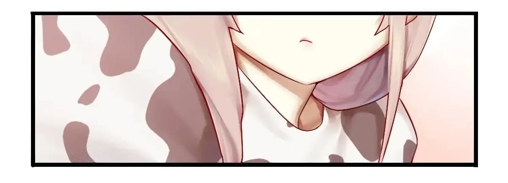 Read Miss, Don’t Livestream It! page 23
